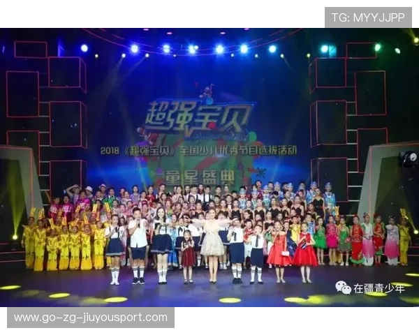 新星崛起，未来之星的闪耀时刻！，未来之星正在冉冉升起